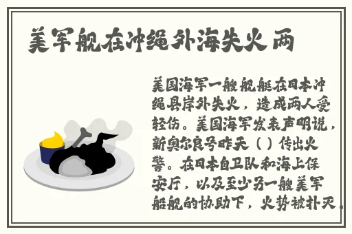 亚洲国产阿阿第二页论坛