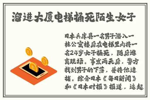 久久久精品无码一二三区